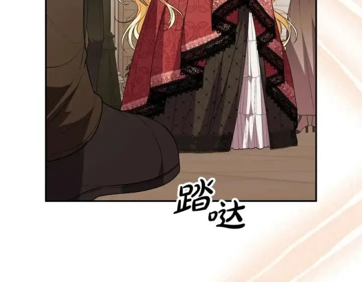 《真的女儿回来了》第63话 妹妹的好戏图88