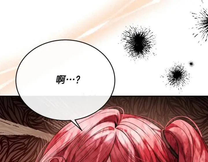 《真的女儿回来了》第63话 妹妹的好戏图90