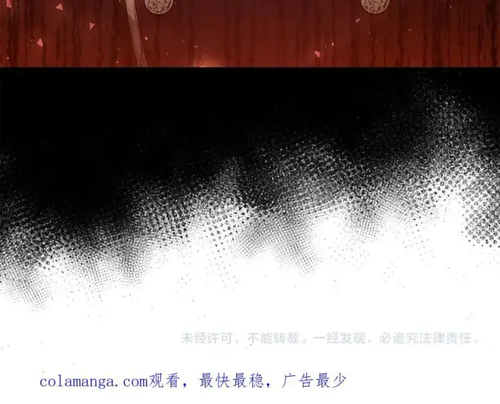 《真的女儿回来了》第64话 靠山图188