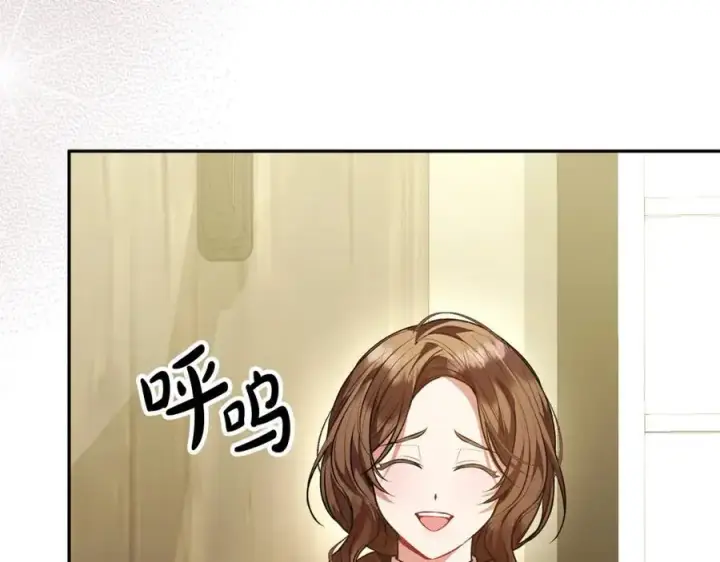 《真的女儿回来了》第64话 靠山图62