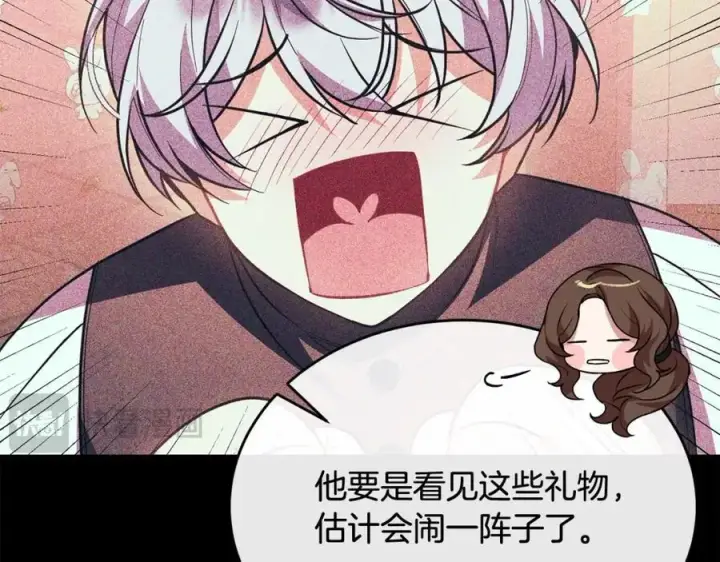 《真的女儿回来了》第64话 靠山图66