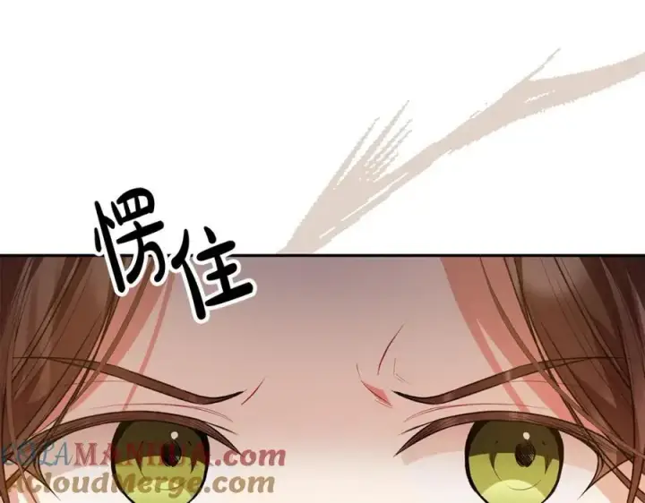 《真的女儿回来了》第65话 无知的追求者图157