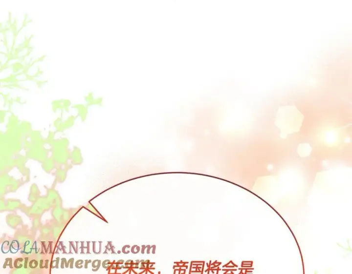 《真的女儿回来了》第65话 无知的追求者图29
