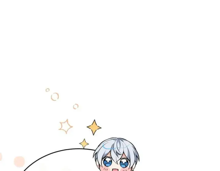 《真的女儿回来了》第65话 无知的追求者图84