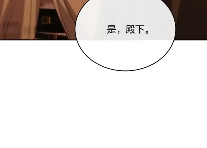 《真的女儿回来了》第66话 直言不讳图147