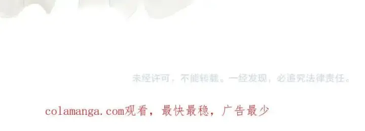 《真的女儿回来了》第66话 直言不讳图200