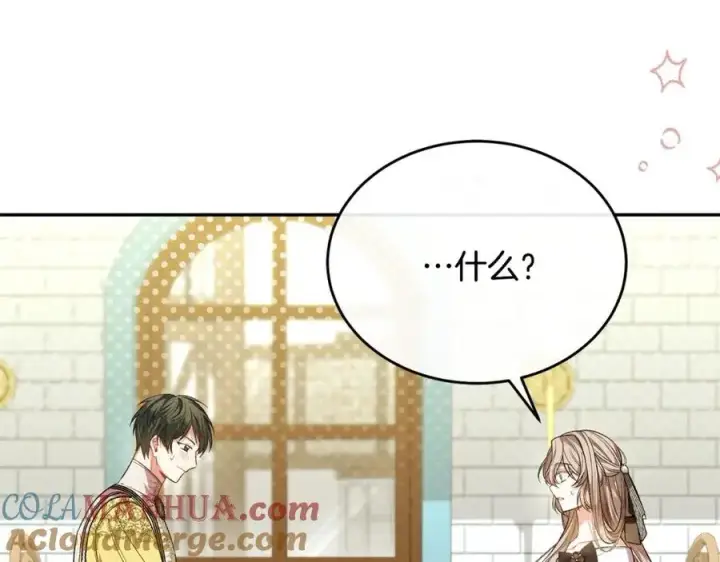 《真的女儿回来了》第66话 直言不讳图77