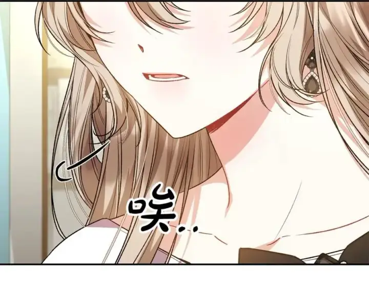 《真的女儿回来了》第66话 直言不讳图94