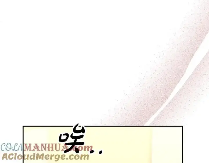 《真的女儿回来了》第68话 成人礼图57