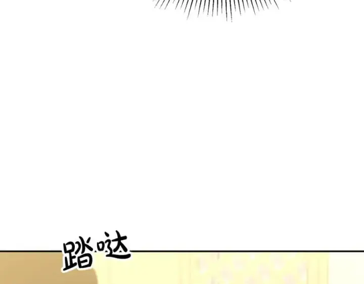 《真的女儿回来了》第68话 成人礼图60