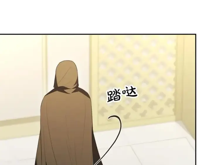 《真的女儿回来了》第68话 成人礼图72