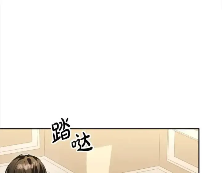 《真的女儿回来了》第69话 启程回帝都图139