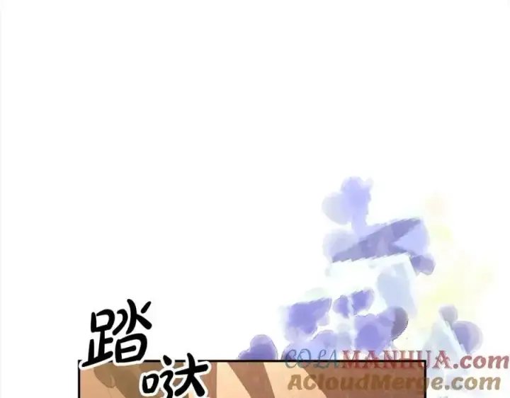 《真的女儿回来了》第69话 启程回帝都图177