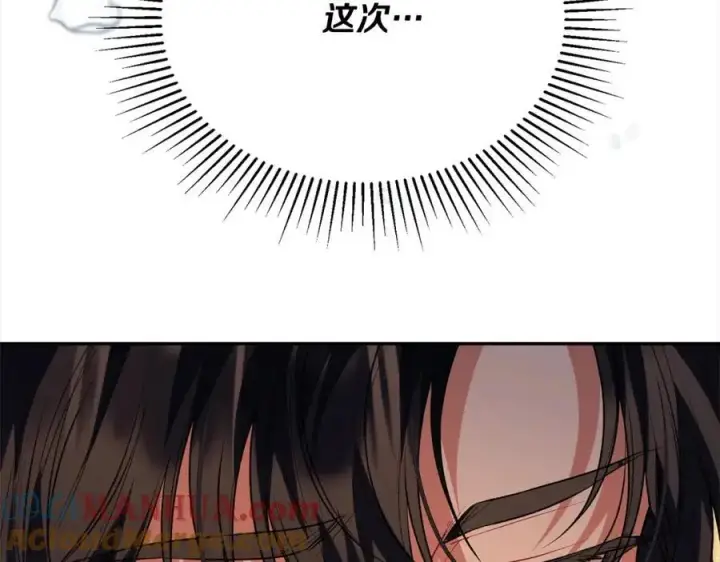 《真的女儿回来了》第69话 启程回帝都图21
