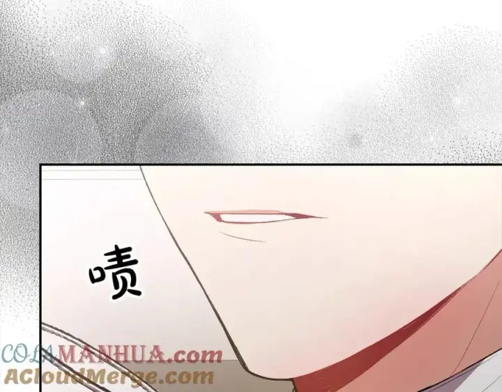 《真的女儿回来了》第69话 启程回帝都图213