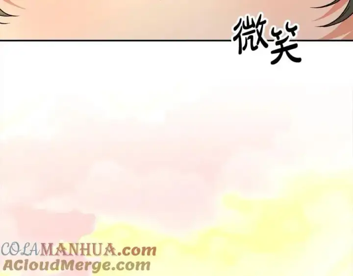 《真的女儿回来了》第69话 启程回帝都图65