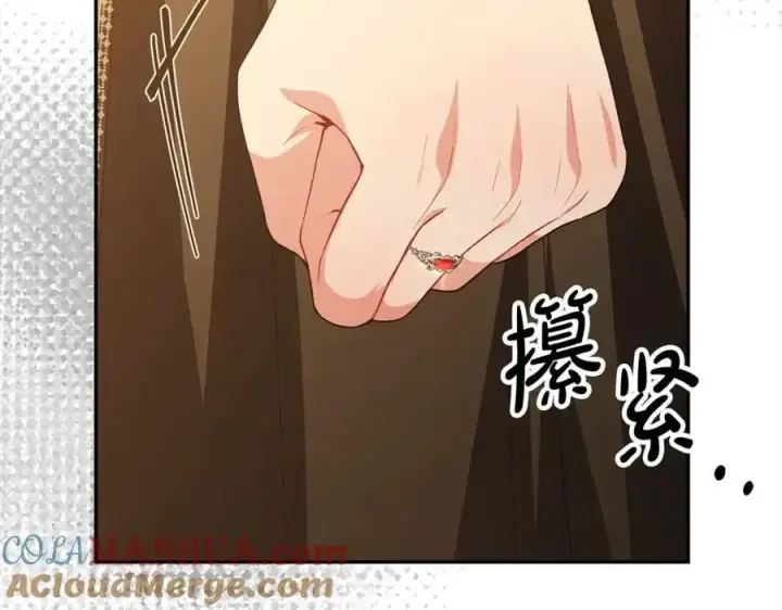 《真的女儿回来了》第69话 启程回帝都图97