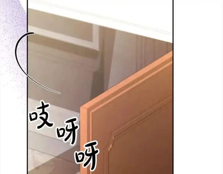 《真的女儿回来了》第70话 重新开始图131