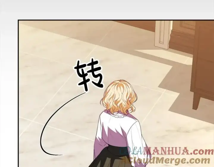 《真的女儿回来了》第70话 重新开始图189