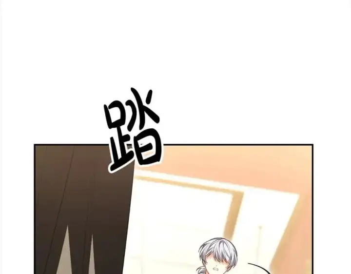 《真的女儿回来了》第71话 他是我的丈夫图12