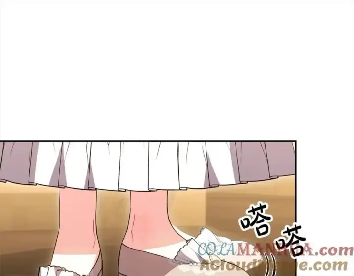 《真的女儿回来了》第71话 他是我的丈夫图125