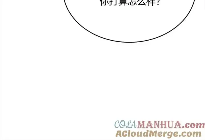 《真的女儿回来了》第71话 他是我的丈夫图149