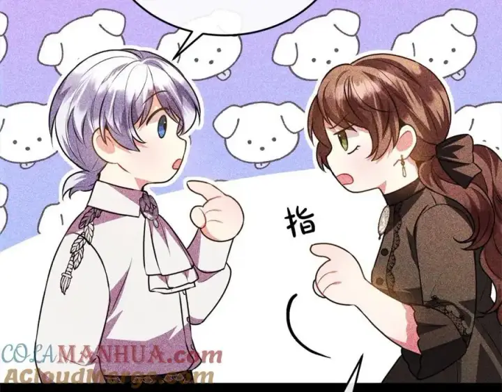 《真的女儿回来了》第71话 他是我的丈夫图49