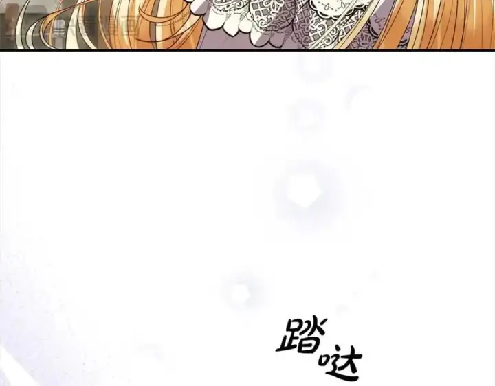 《真的女儿回来了》第72话 终于见面（含特别番外）图178