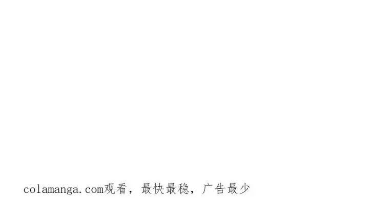 《真的女儿回来了》第72话 终于见面（含特别番外）图248