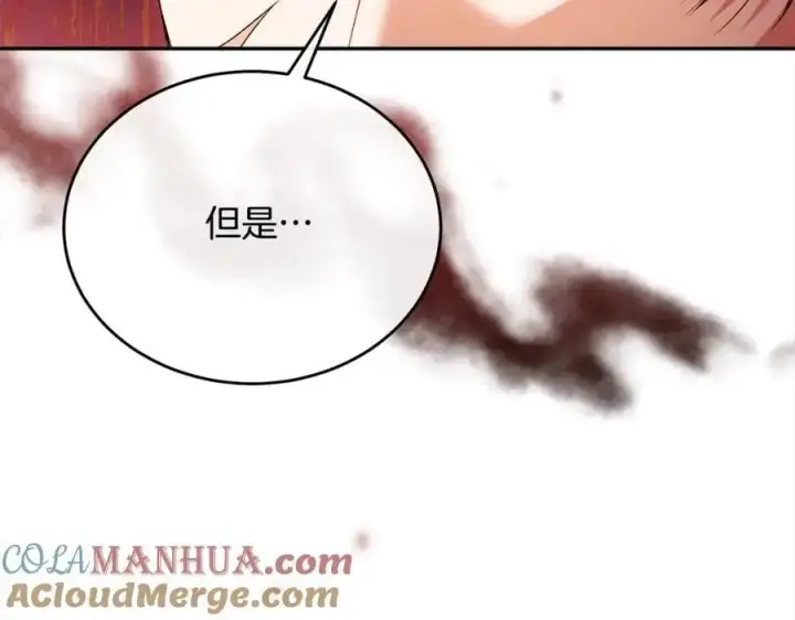 《真的女儿回来了》第72话 终于见面（含特别番外）图41