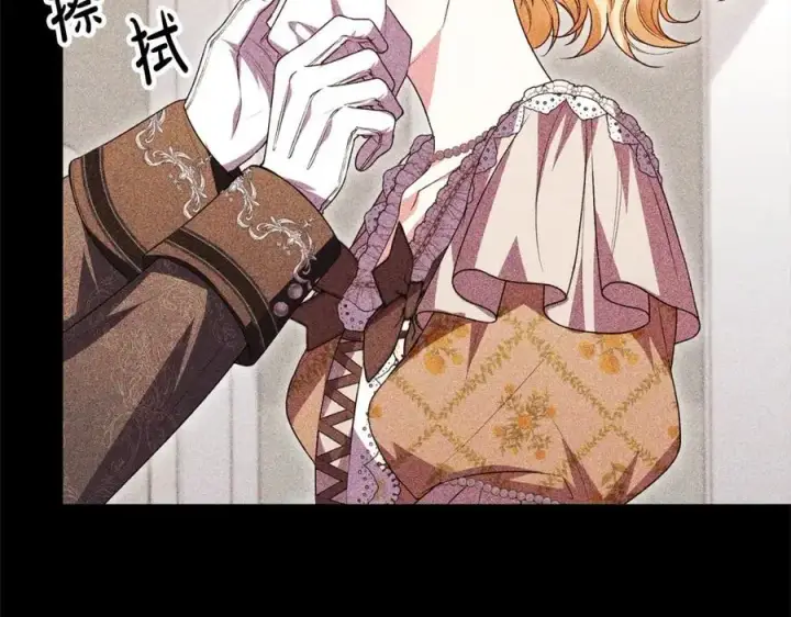 《真的女儿回来了》第73话 吃醋图108