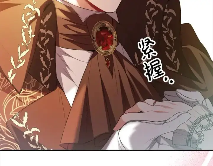 《真的女儿回来了》第73话 吃醋图184
