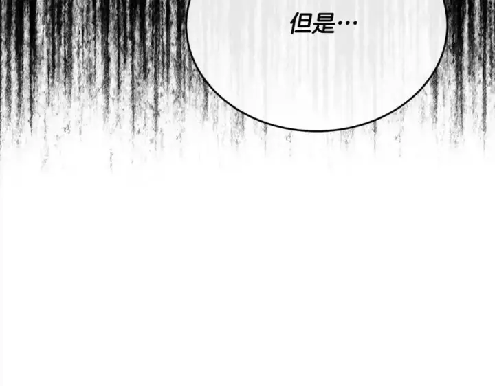 《真的女儿回来了》第73话 吃醋图34