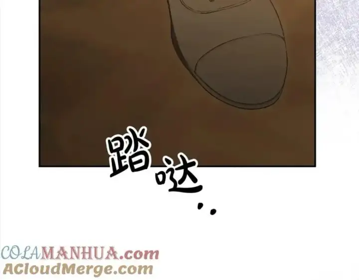 《真的女儿回来了》第73话 吃醋图57