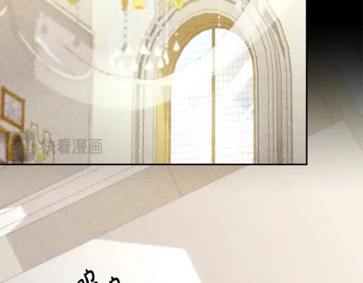 《真的女儿回来了》第73话 吃醋图94