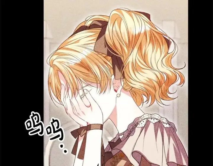 《真的女儿回来了》第73话 吃醋图98