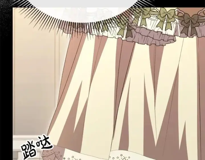 《真的女儿回来了》第74话 他喜欢我图122