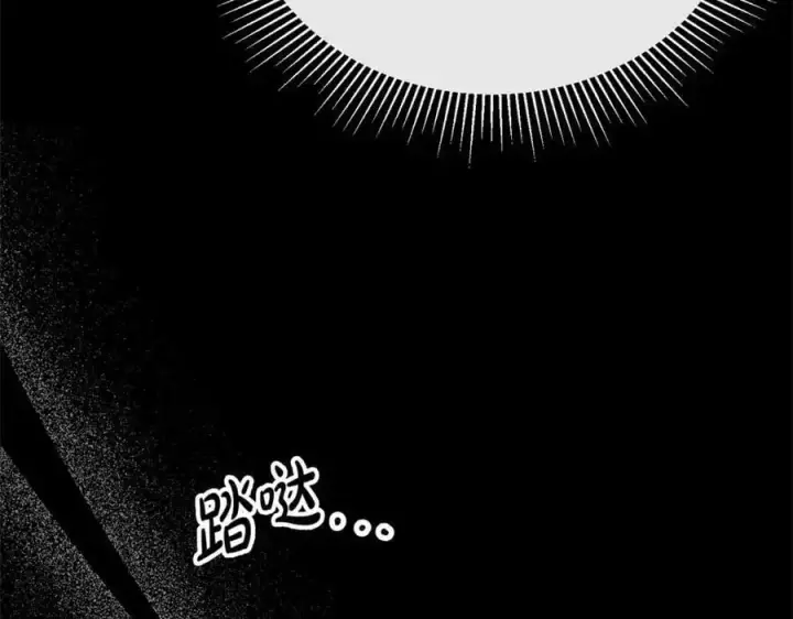 《真的女儿回来了》第74话 他喜欢我图124