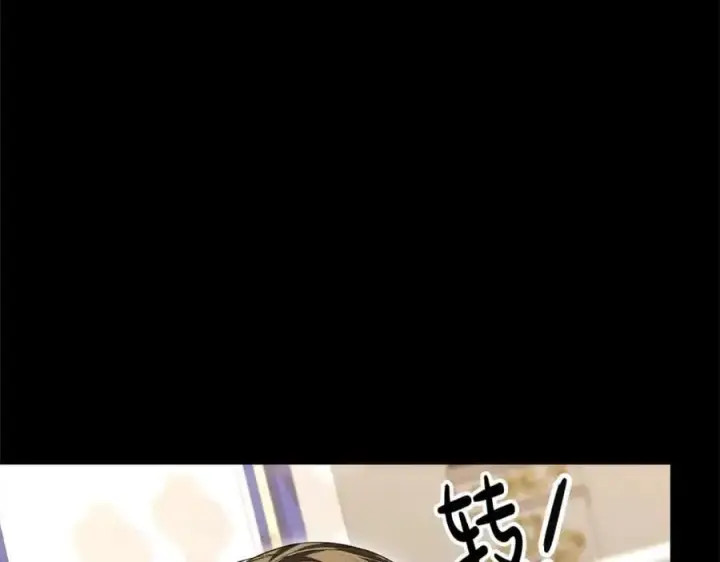 《真的女儿回来了》第74话 他喜欢我图131