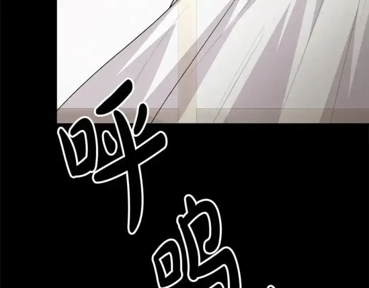 《真的女儿回来了》第74话 他喜欢我图171