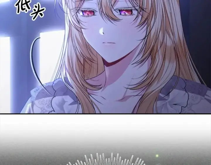 《真的女儿回来了》第74话 他喜欢我图191