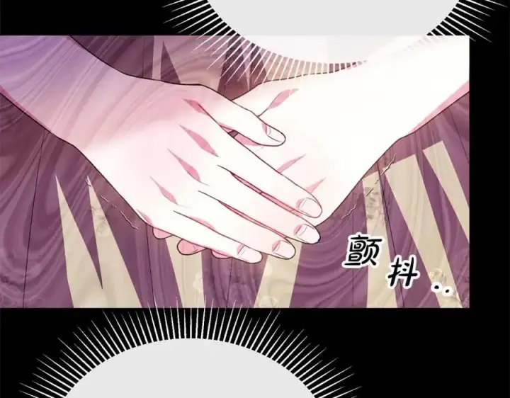 《真的女儿回来了》第74话 他喜欢我图80