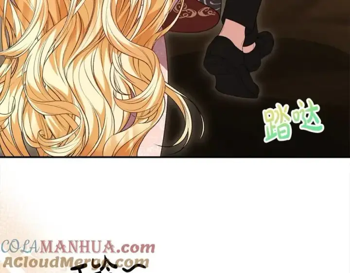 《真的女儿回来了》第74话 他喜欢我图9
