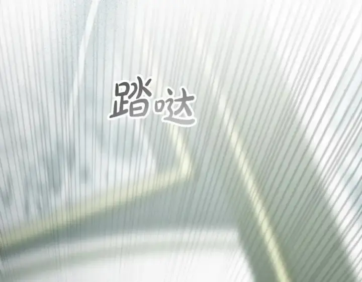 《真的女儿回来了》第82话 断绝关系图182