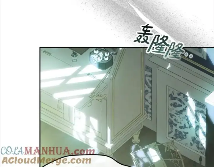 《真的女儿回来了》第82话 断绝关系图209