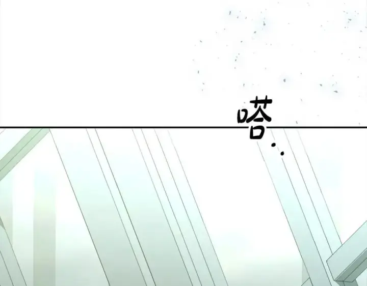 《真的女儿回来了》第82话 断绝关系图216