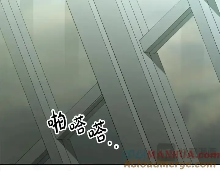 《真的女儿回来了》第82话 断绝关系图217