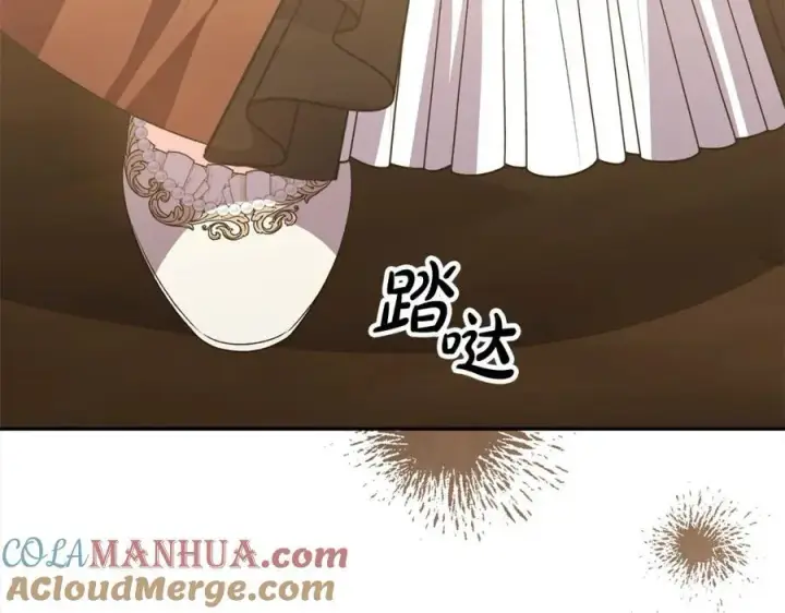 《真的女儿回来了》第82话 断绝关系图41