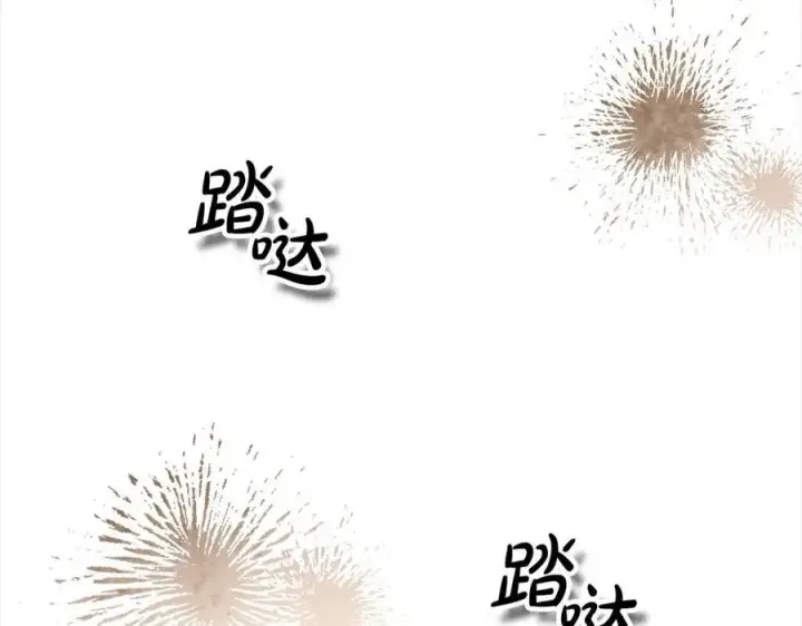 《真的女儿回来了》第82话 断绝关系图42