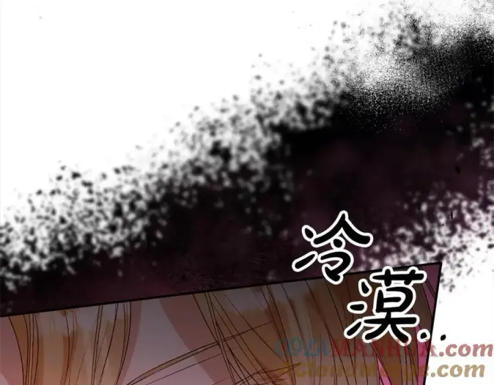 《真的女儿回来了》第82话 断绝关系图53